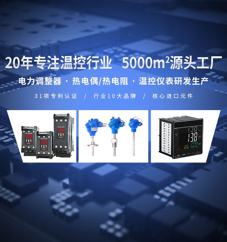 J9集团国际站【中国区】官方网站